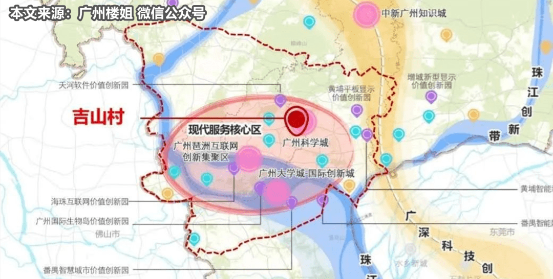 廣州樓市投資:白雲區嘉禾望崗崛起,買房別大意