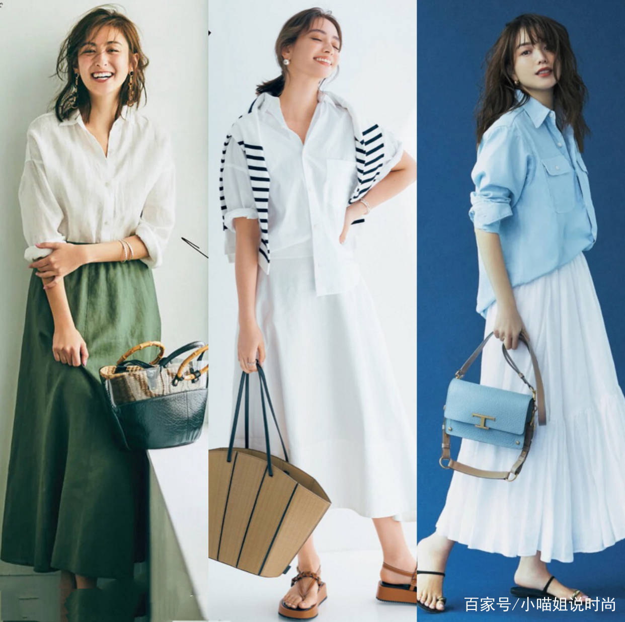 下半身|今年秋天衬衫就这么穿!5种穿法时尚又高级,遇见更美的自己