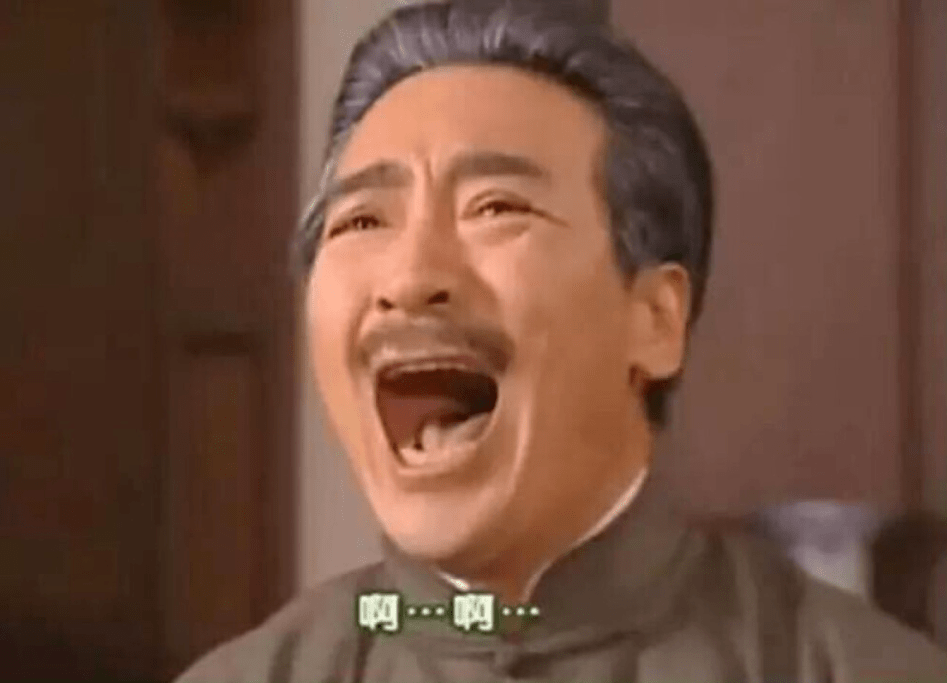 下单|梨形身材买裤子三部曲：下单、上身、退款
