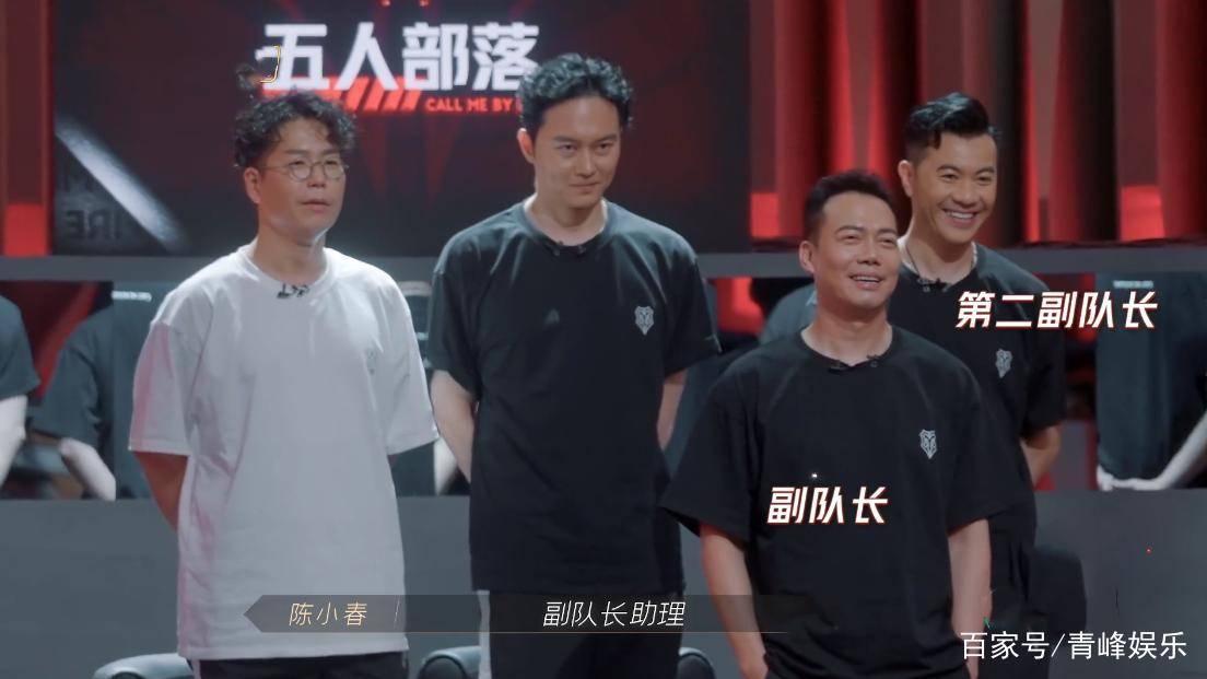 兄弟四排行_《哥哥》一公排名,大湾区兄弟仅第4,网友:浩南哥来了稳稳第一