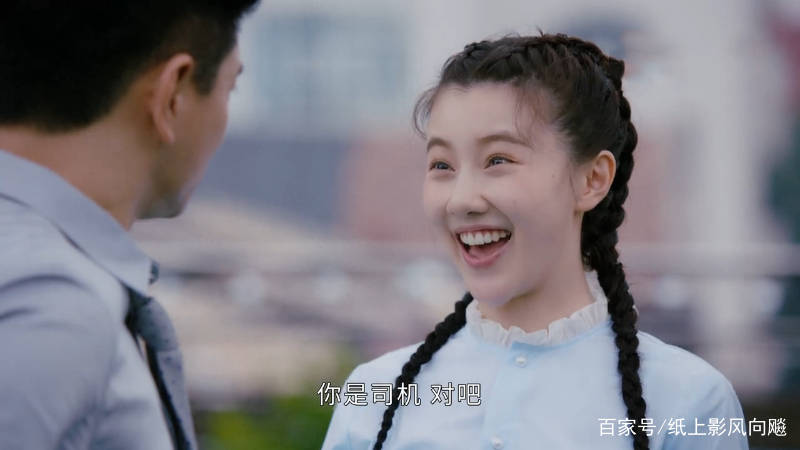 兄弟|吴奇隆饰演职场“老司机”，上班时间天台养猫，意外获得真挚爱情