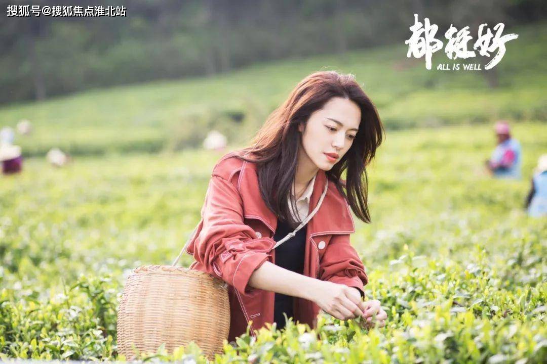 什么样的女人才称得上是好女人 2aa9b377a07149368cf63b407b164e63.jpeg