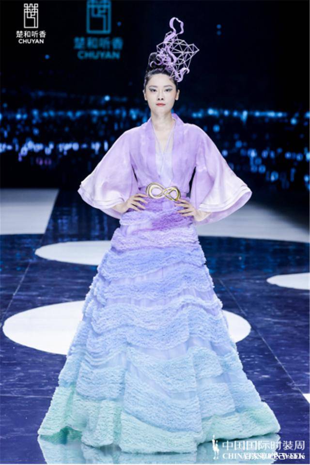 文化|有限·无限:楚和听香,探索新时代中国美无限可能