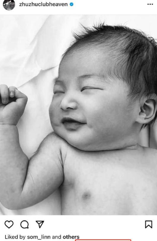 7827a68408a24688a8f02039fb669f37.jpeg