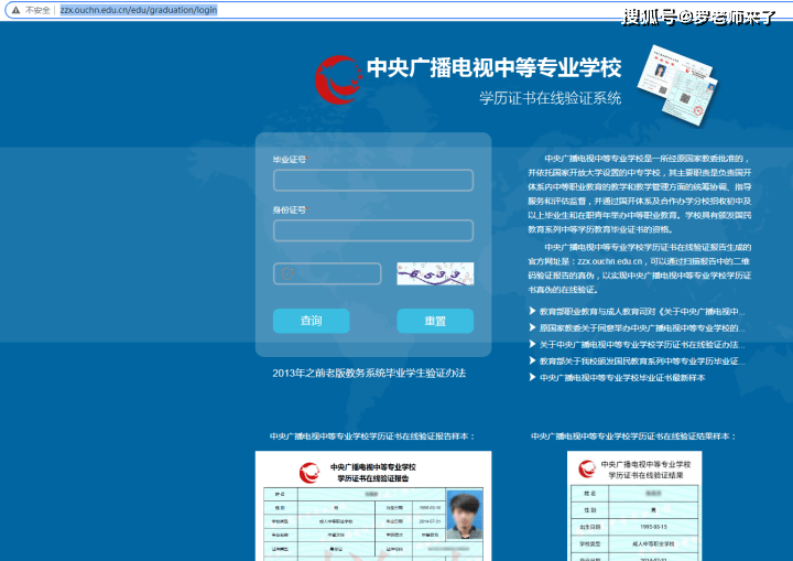7dc9f42733b4450b94a80e9ee6ff041f.png
