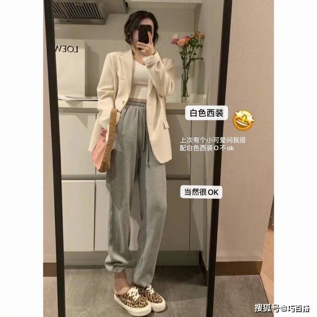 模板|教科书级别的“模板”来袭，又美又气质，完全可以照抄