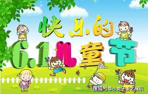 种类|明天儿童节，这5种零食给孩子买一些，都是爸妈当年爱吃的