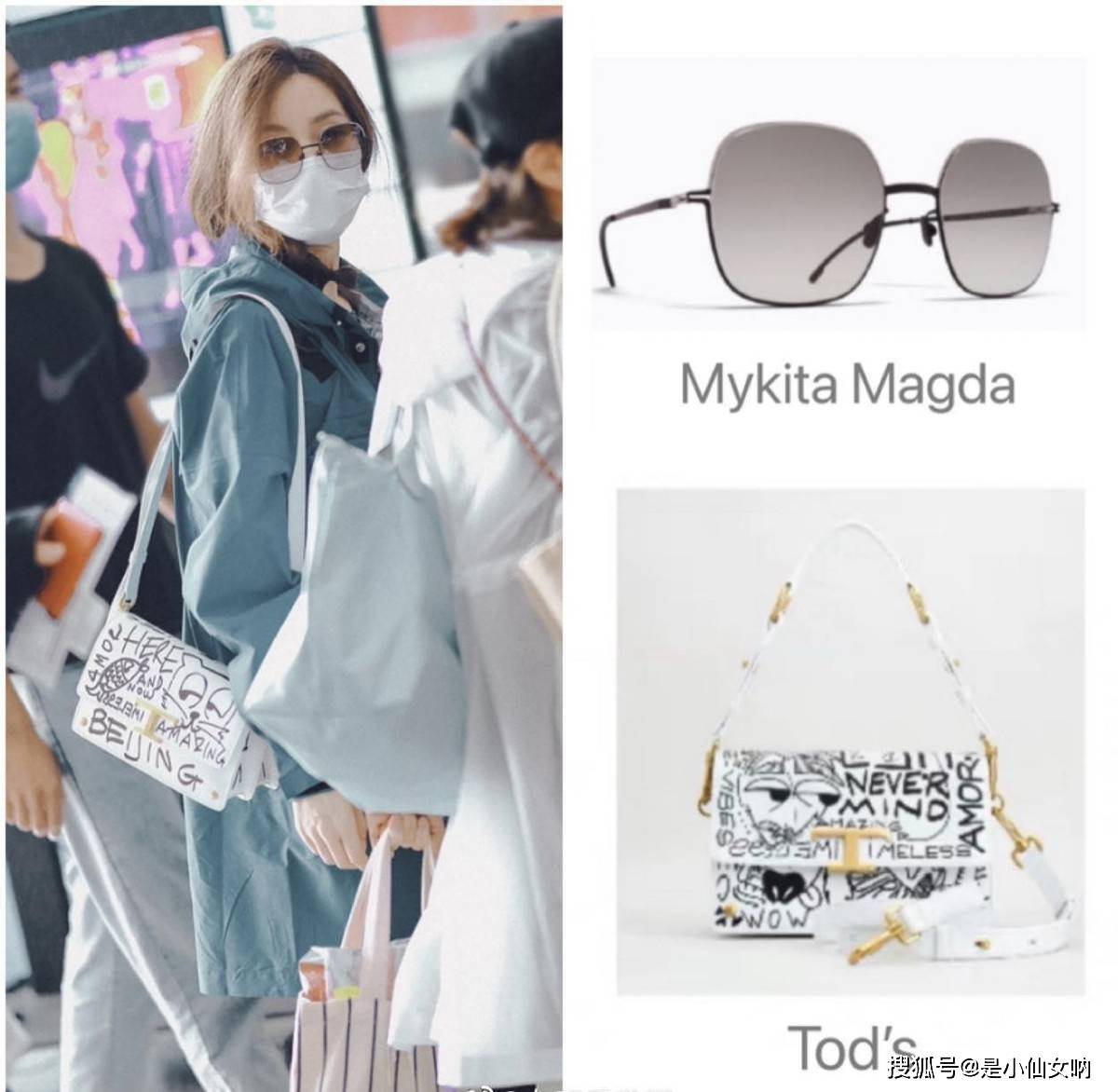 进行|刘诗诗私下穿搭挺低调的，穿工装外套简单又随性，就是看着有点热