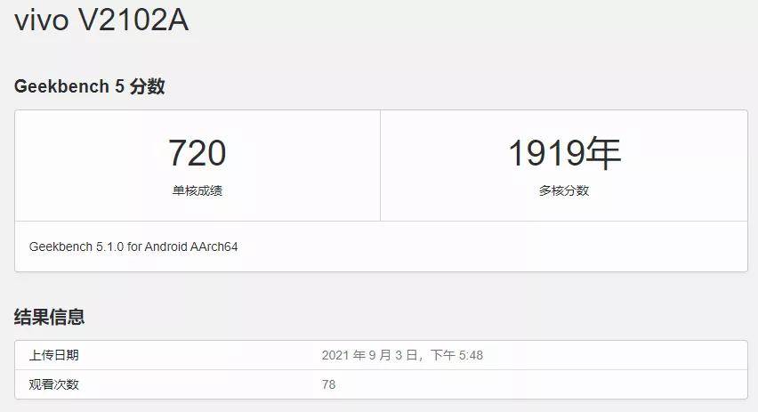 百度云盘手机网页版微信拟推出聊天记录云存储29年老牌早教机构人去楼空-奇享网