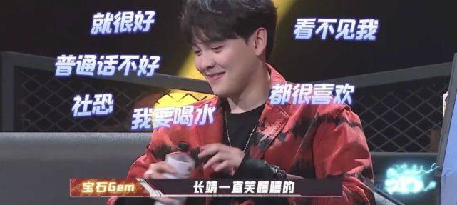 易姐|在吗,你喜欢什么类型的黑怕男孩?