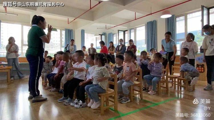 玩吧|你好幼儿园——明德托育园小二班试园主题活动