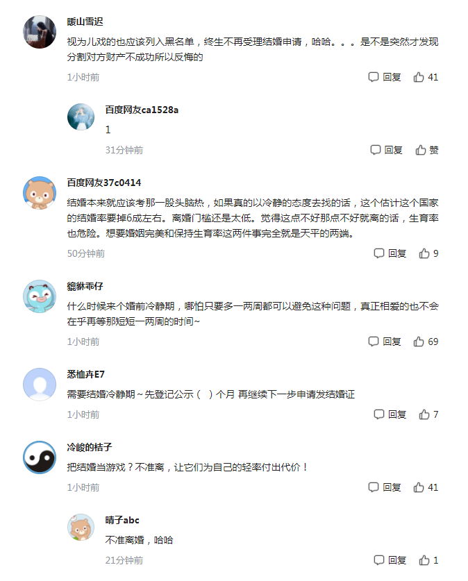 494f55d0245f4ffc9f81235459ee35ed.png
