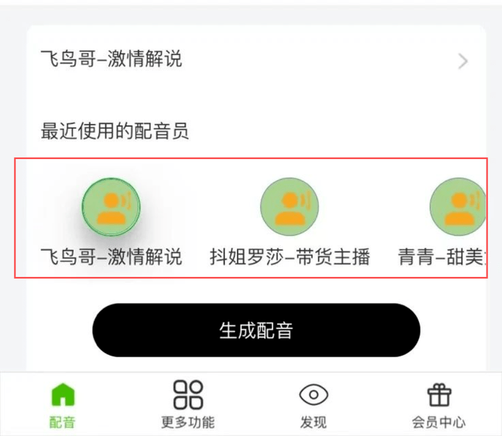 4a27f99b0de041a8bc9814e9cdb35c0e.png