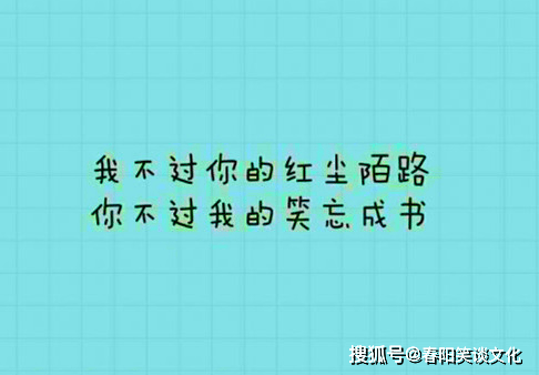 令人心碎的傷感句子,刺心入骨,有沒有一句說中你的心事