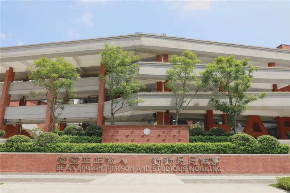 的管理模式,学生自主选课的学习方式,在四川天府新区第一小学(下简称