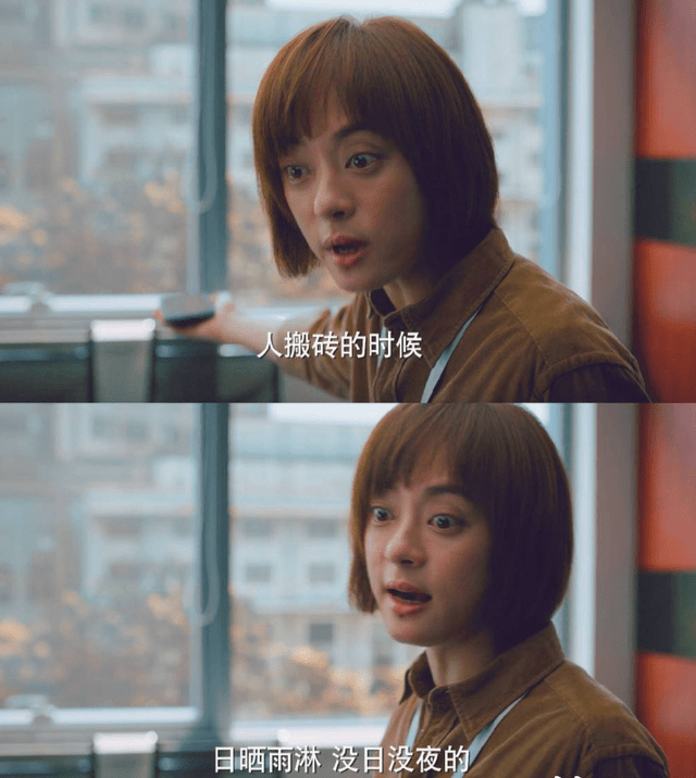 演技|孙俪怎么了?新剧演技被指只会瞪眼睛:第二个房似锦换个身份罢了?