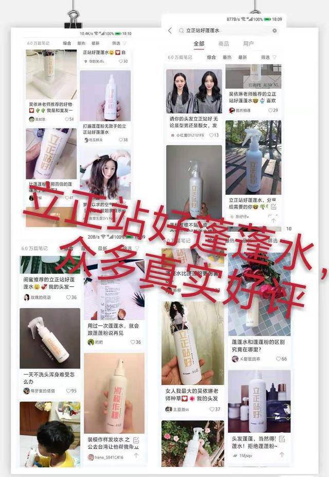 发型|孙俪剪短蓬松后精气神很足，白裙配短发大气优雅，38岁身材出众