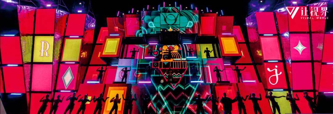 赛博朋克x魔方x盲盒玩转舞台北京欢乐谷惊现最会跳舞的大屏幕
