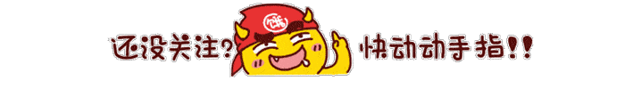 马甲|“叠穿”怎么都学不会？6个实用的搭配思路，穿得舒适还特高级