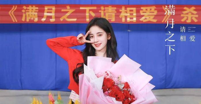 演技|藏地奇兵投资:电视剧全网热度榜,《云南虫谷》跌至第三