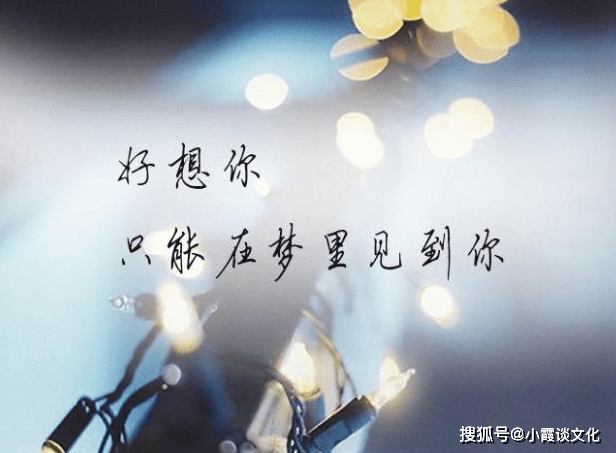 刺心简谱_小星星简谱(2)