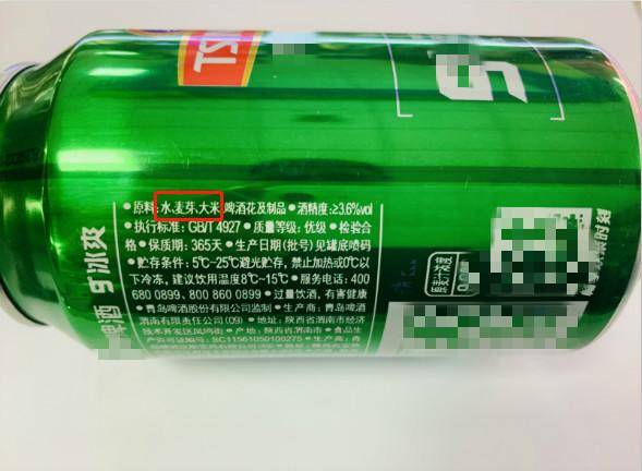 ddc9b62927d74faba5f2ca5190bebc7a.jpeg