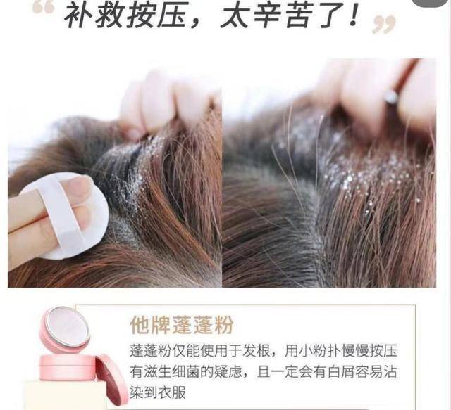 发型|孙俪剪短蓬松后精气神很足，白裙配短发大气优雅，38岁身材出众