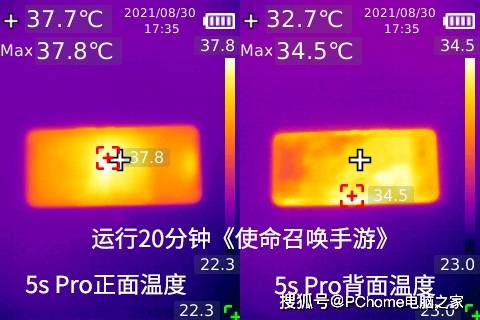 评测|腾讯ROG游戏手机5s Pro评测：无压力跑元神的次时代游戏神器