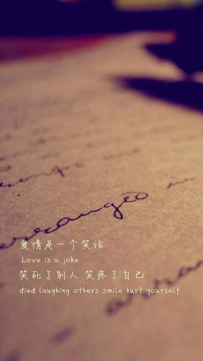 等你回信息的伤感句子 等一个人回信息的滋味