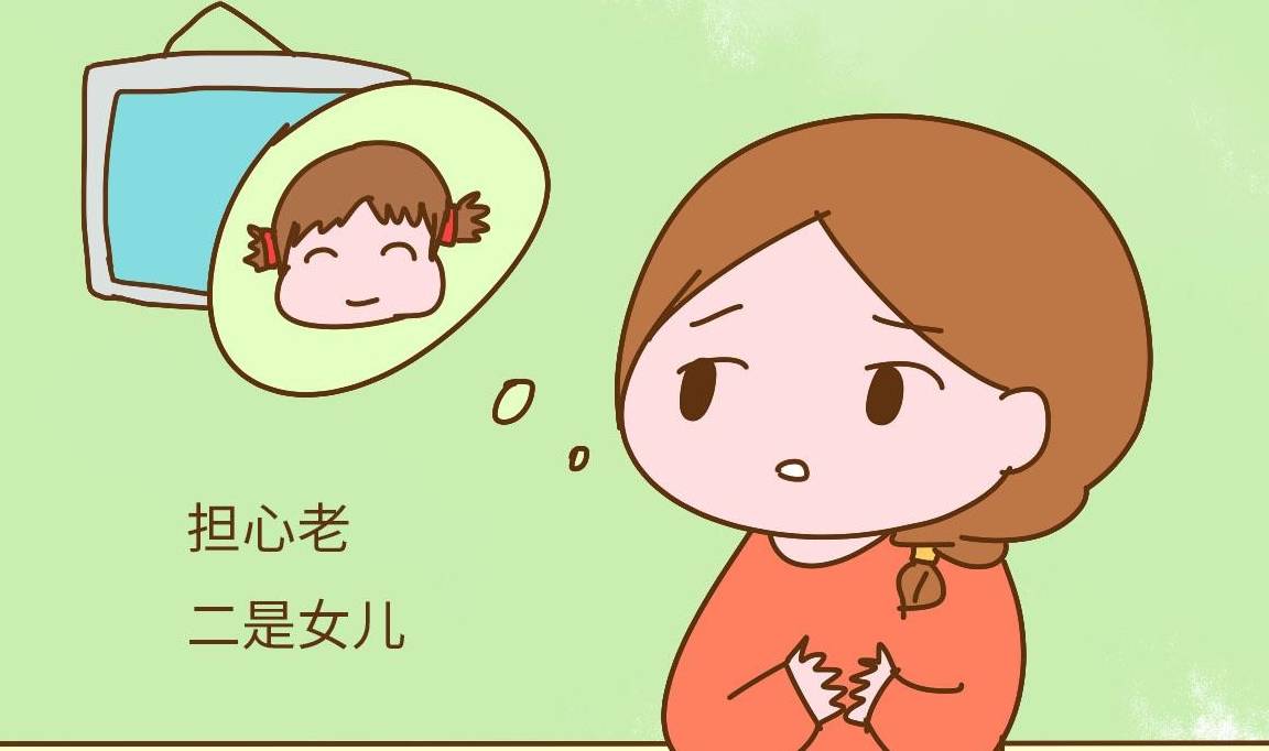 同学|头胎是儿子，你还会生二胎吗？妈妈们给出的答案，现实又戳人心