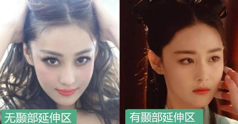 锐角|杨幂把造型师借给热巴用用，她的古装扮相或许还能有救