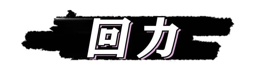 帆布鞋|劝你们不要再买NIKE了!2021穿这几双运动鞋超洋气!简直好看爆了!