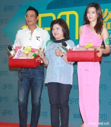 任达华|国民女神全智贤好大胆，穿粉色连体裤亮相，气场不输任达华