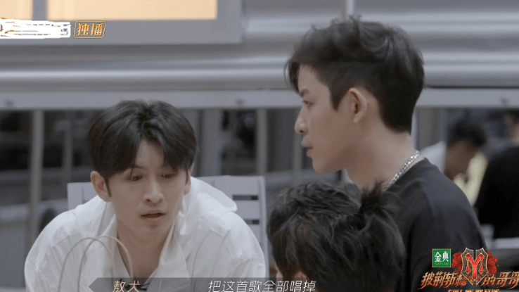 因为|胡海泉宿舍成产瓜基地，李响高瀚宇敖犬三人，才是真正的披荆斩棘