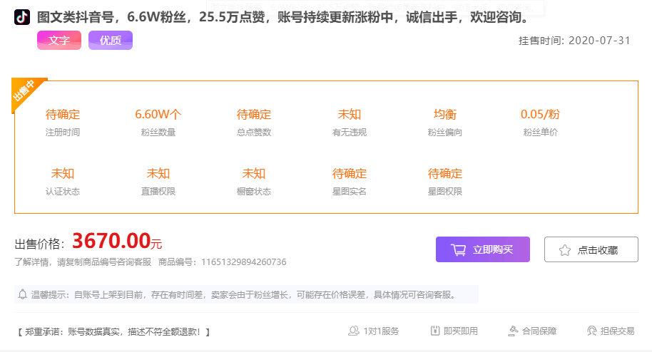 3646fb708dd74ce491cc99a0204db16b.png