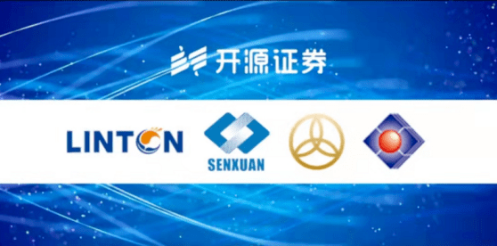 北交所格勒开源证券获30厘米利好