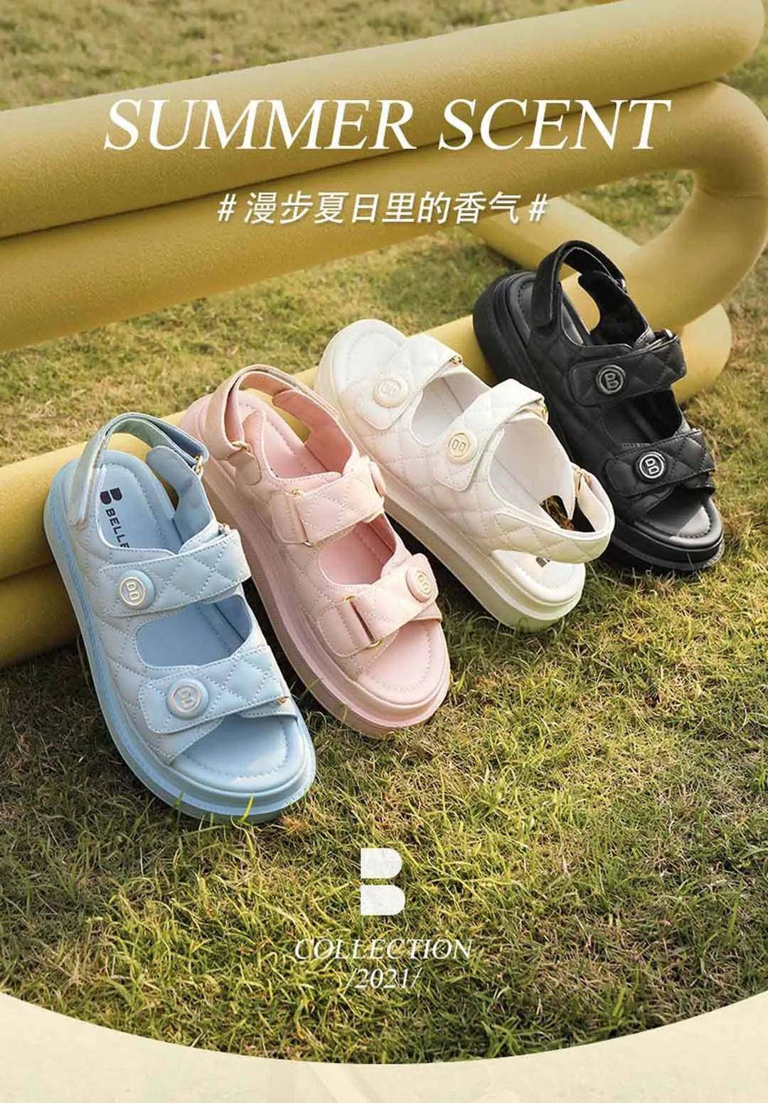 Stuart|大牌上新丨这一组鞋子，就是要你“好看”！