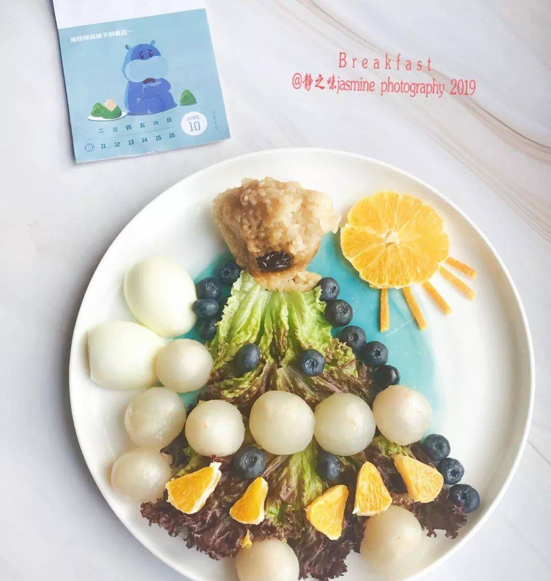 杂粮|轩的早餐 好好吃早餐