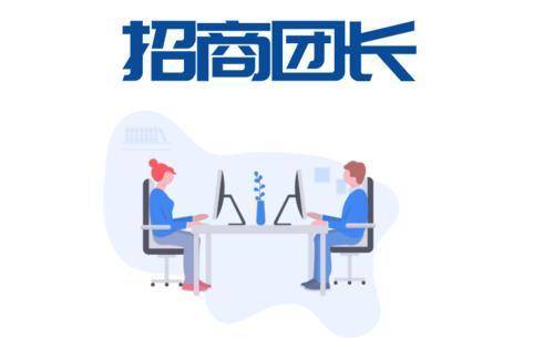 什么是推广费 4fdd80ea25df43e3bf26febb30483e1c.jpeg