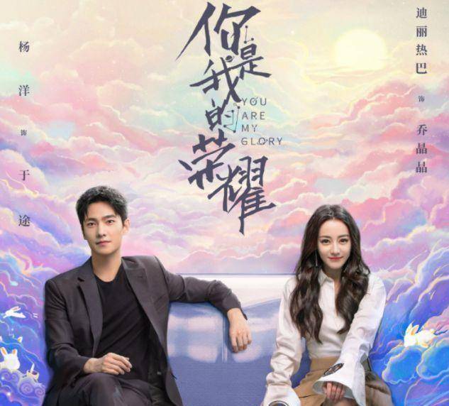 状态|女明星生图，杨幂、热巴细纹盖不住，杨颖长痘，而最吓人的是她？