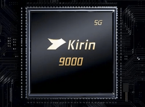 芯片设计最强的公司 65b36c03ef37499e985efb729d833d83.png