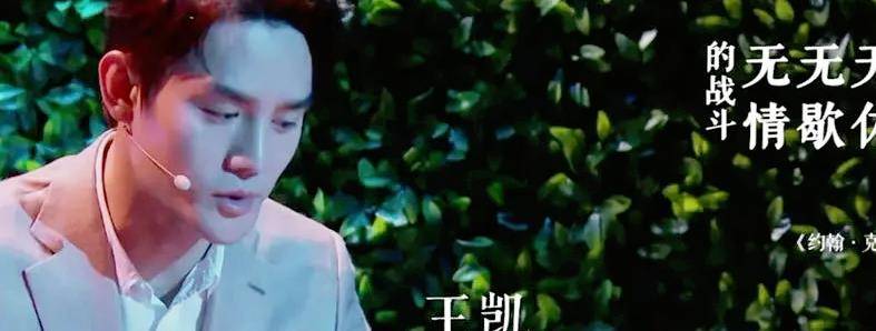 龙洋|董卿现身《朗读者》第三季看片会，“美人在骨不在皮”，气质优雅