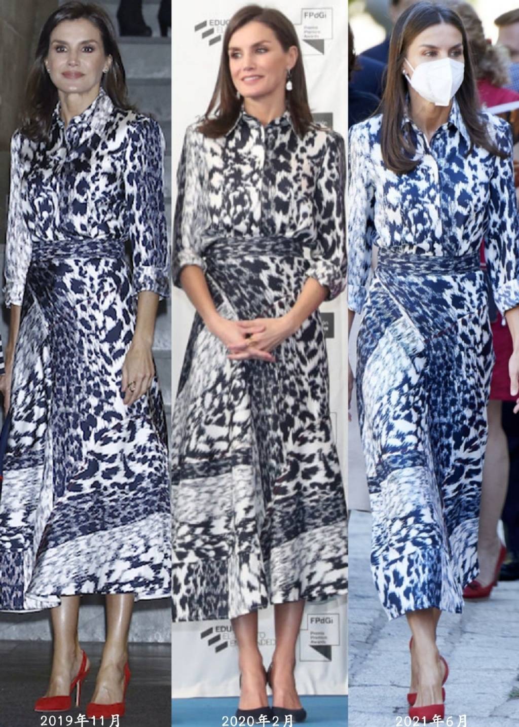 显得|学西班牙王后穿裙子,豹纹长裙配“大红色”高跟鞋,优雅又亮眼