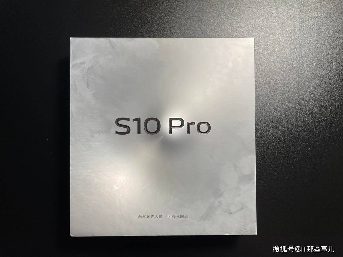 自拍|轻薄机身和1亿像素主摄 拍照和外观全面进化的vivo S10 Pro