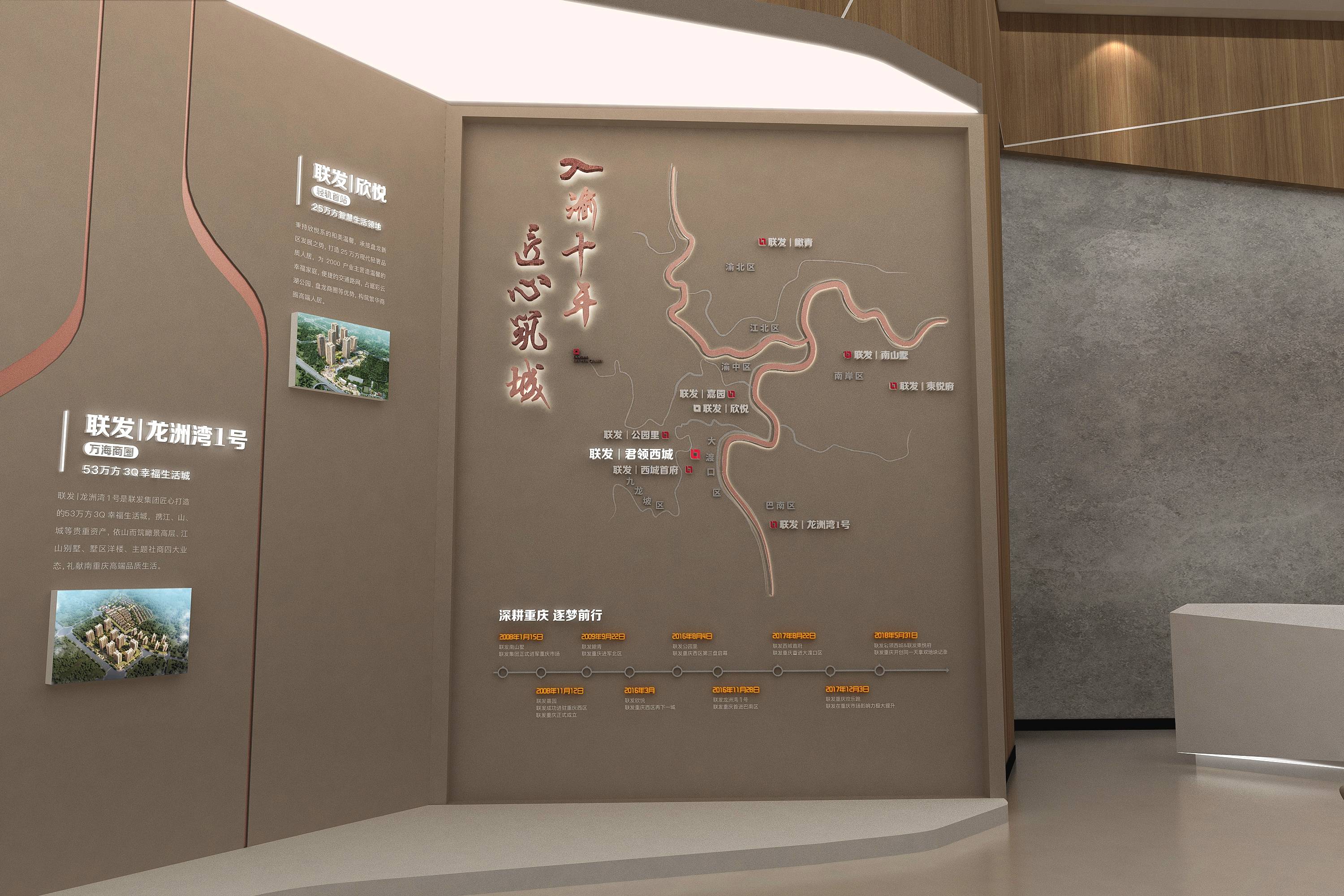 设计|为什么要做企业文化展厅,它能为企业带来哪些核心优势?