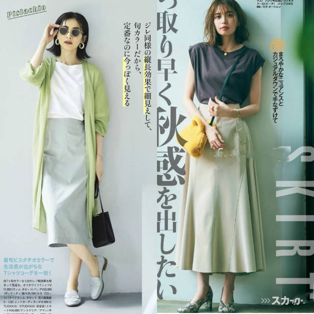 长度|“半身长裙＋低跟鞋”，小个子这么穿，显高优雅，遇见更美的自己