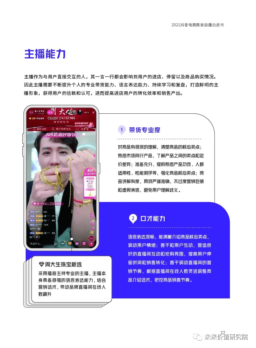 926a054c7b0c46ddb888ea65ccddb129.png