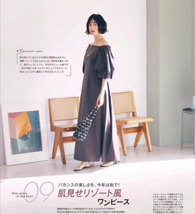 凉鞋|今夏火了一种穿法:“过膝长裙+低跟鞋”,时髦高级还显腿长