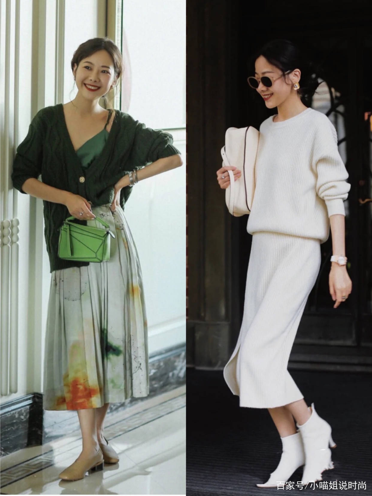 真丝|“针织衫+半裙”才是秋天正确打开方式，温柔到骨子里，超优雅