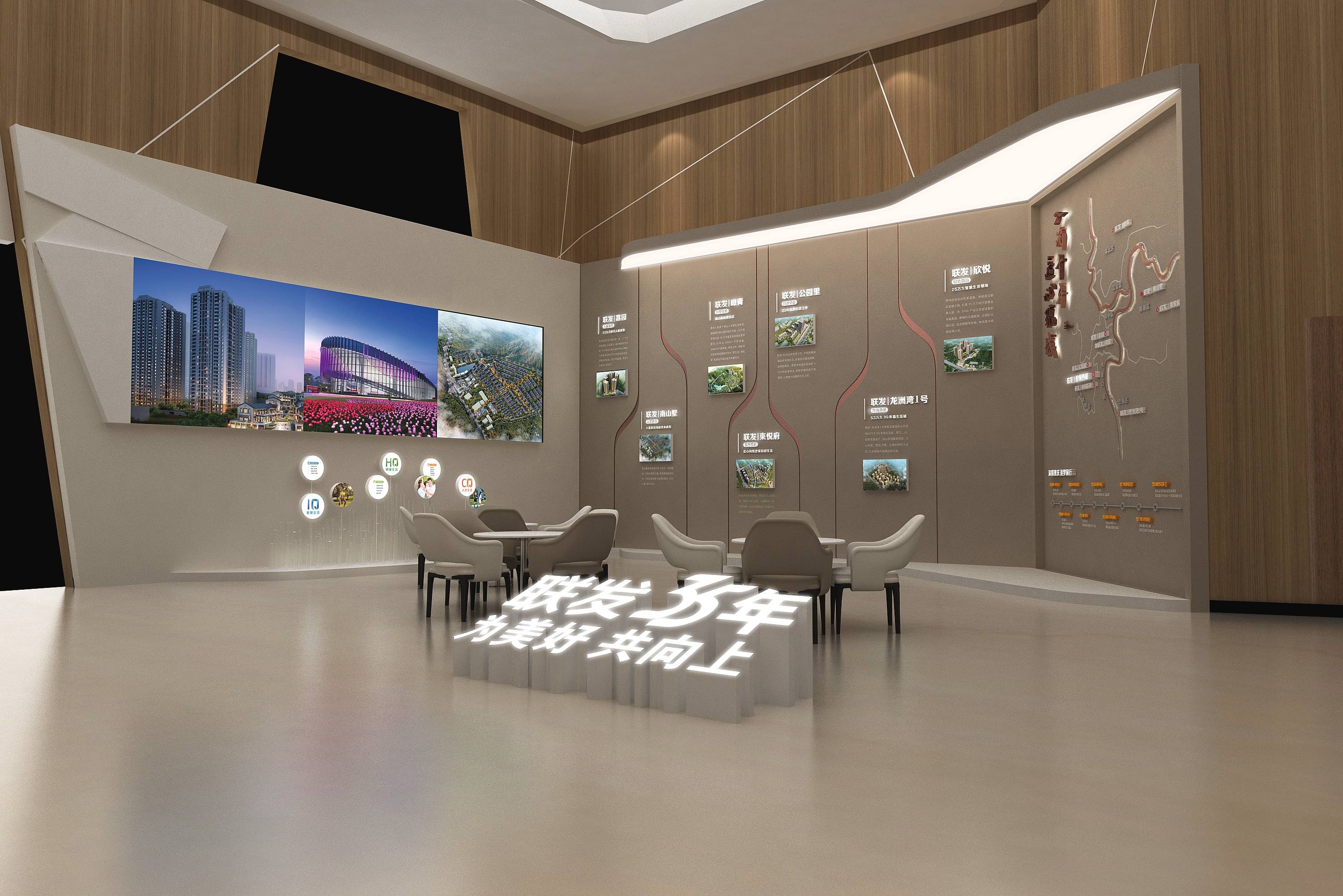 设计|为什么要做企业文化展厅,它能为企业带来哪些核心优势?
